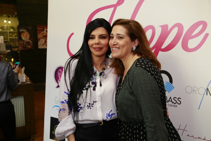 Mariam Mogharbel brunch Let's meet for Hope